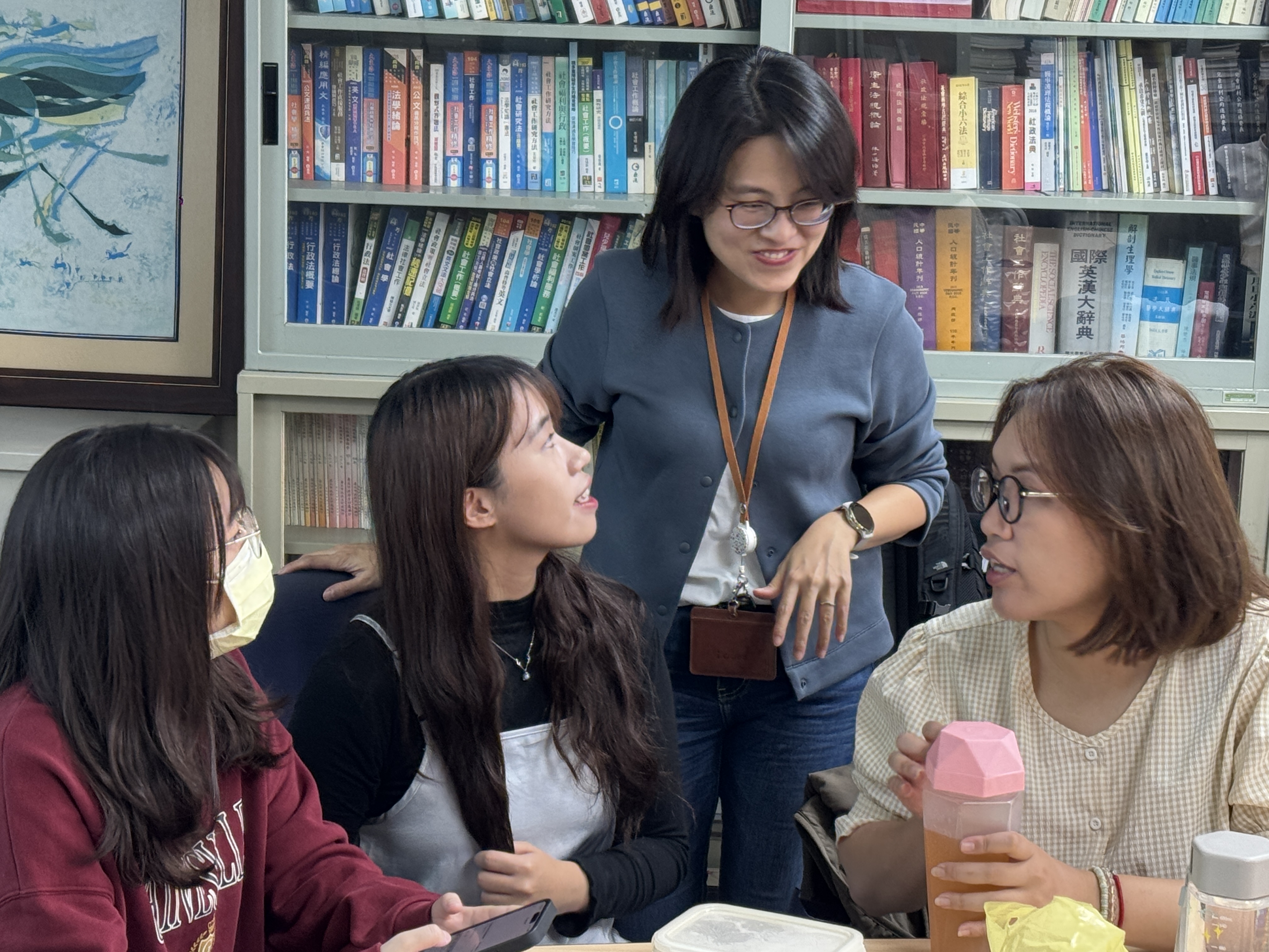 20251118 4學生與老師互動