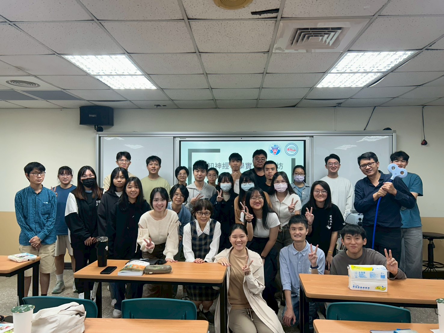 20251122 1認知神經科學工作坊