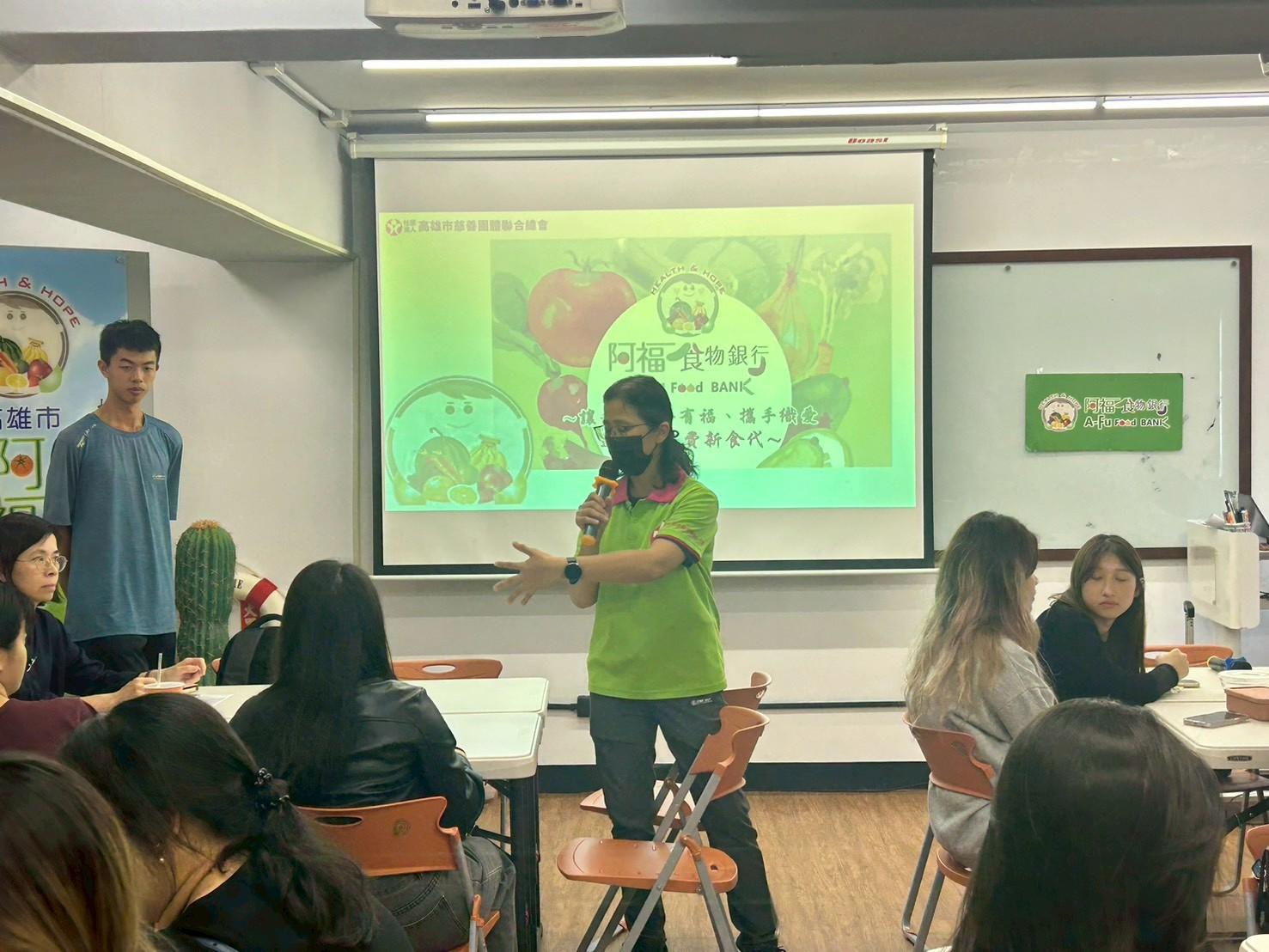 20251126參訪高慈總 圖三 阿福志工介紹組織服務內容