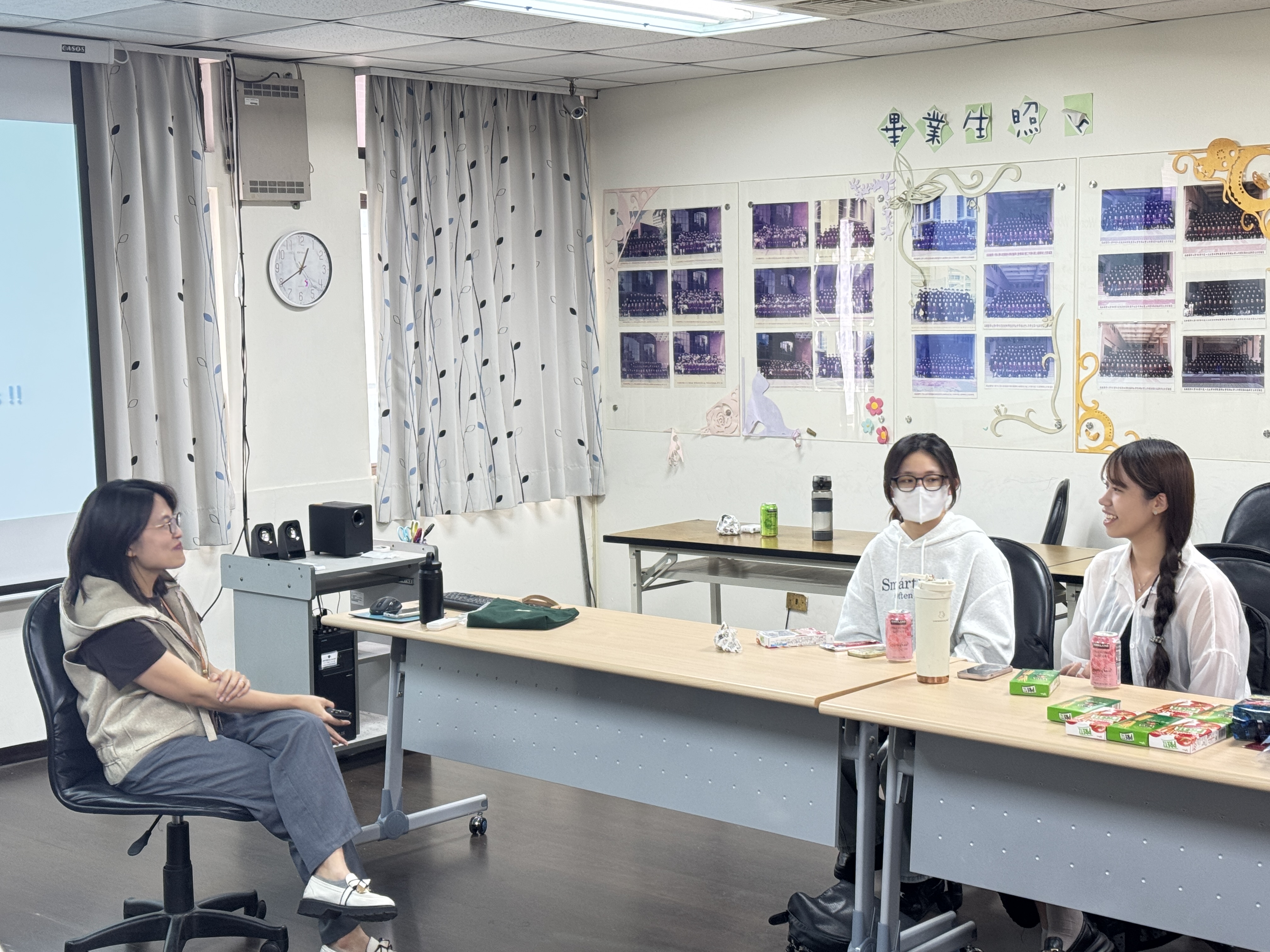 20251202 4小組交流討論2