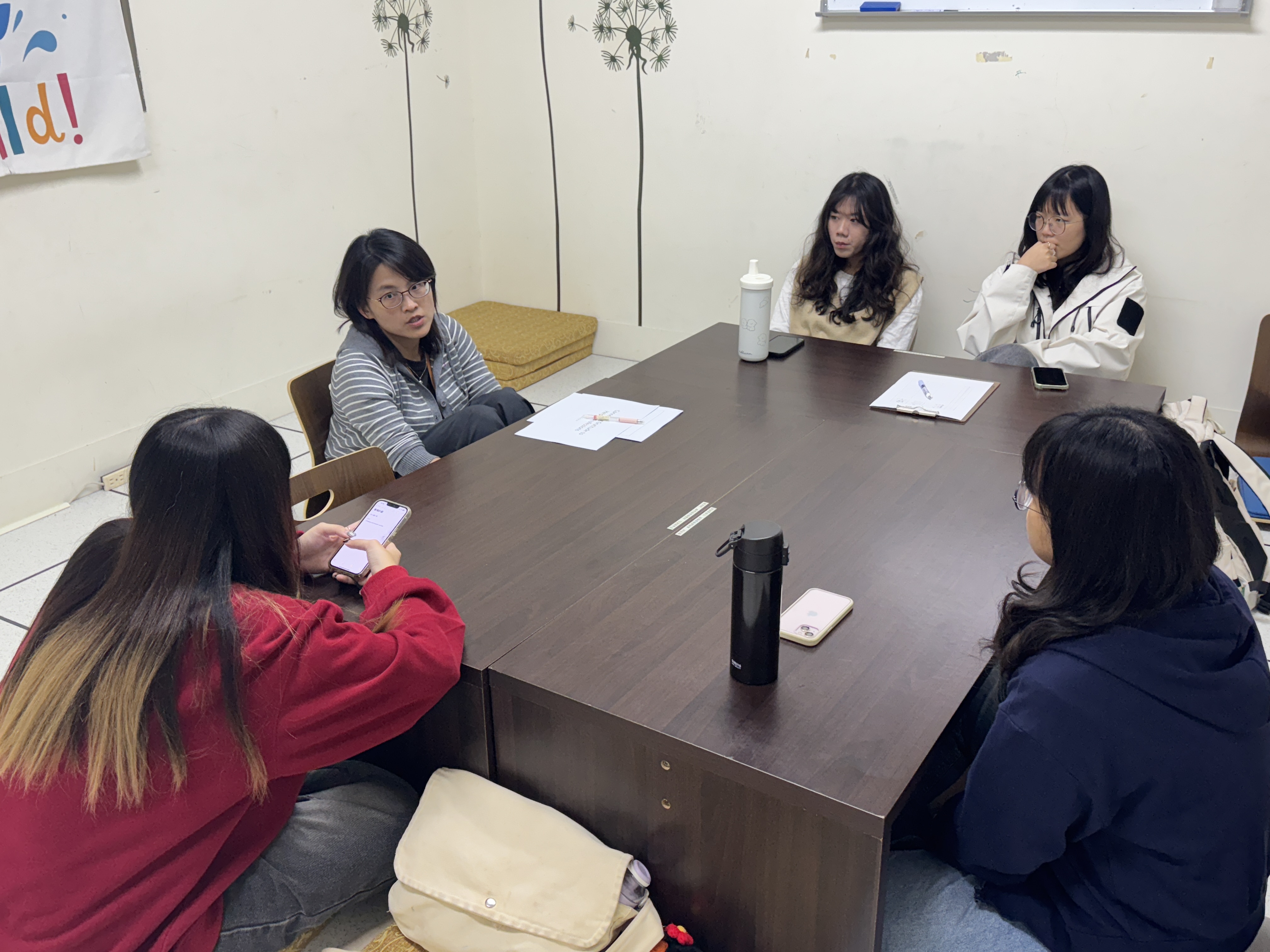 20251209 1老師講解今日討論主題