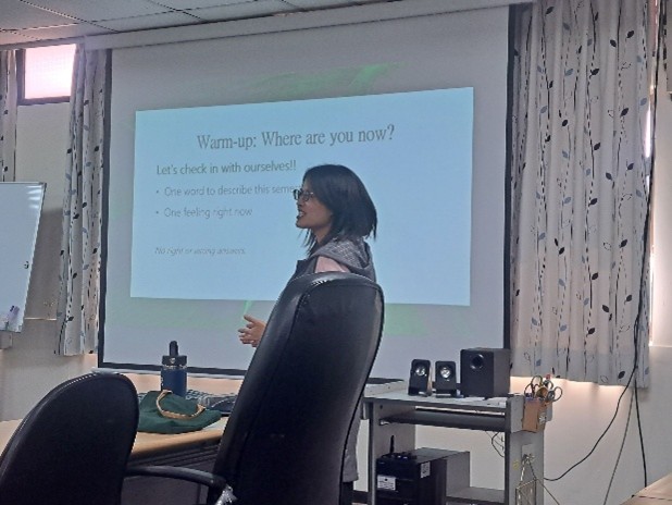 20251230 1老師講解今日討論主題