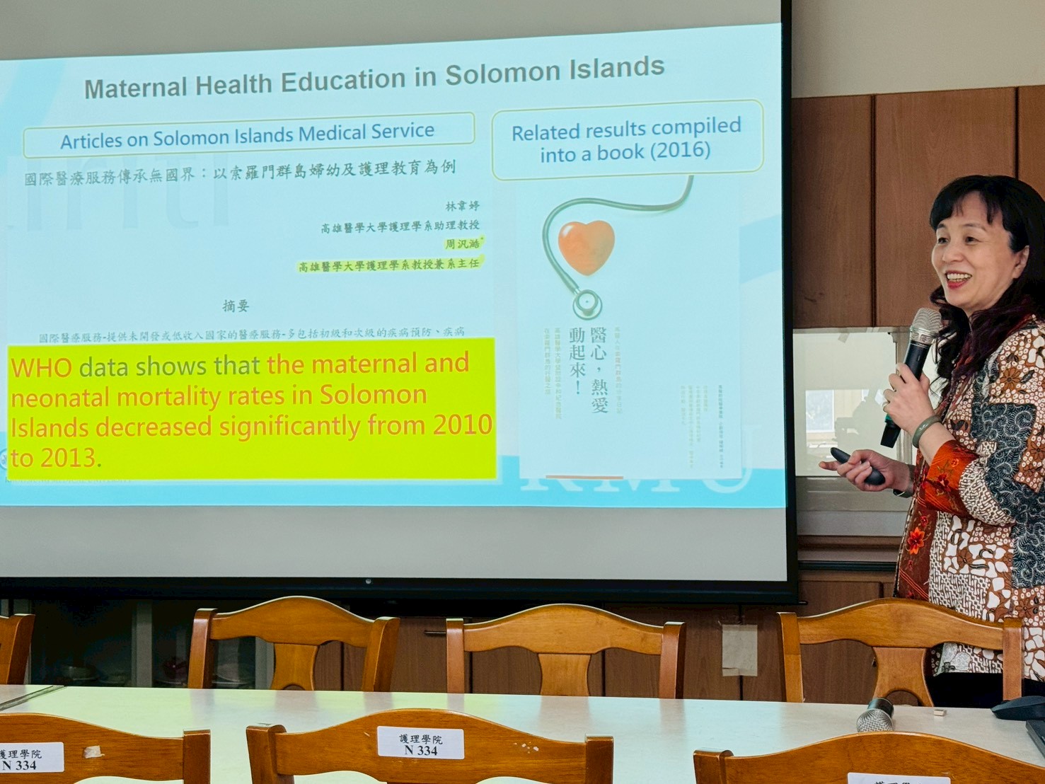 LINE ALBUM 20251014 251015 4