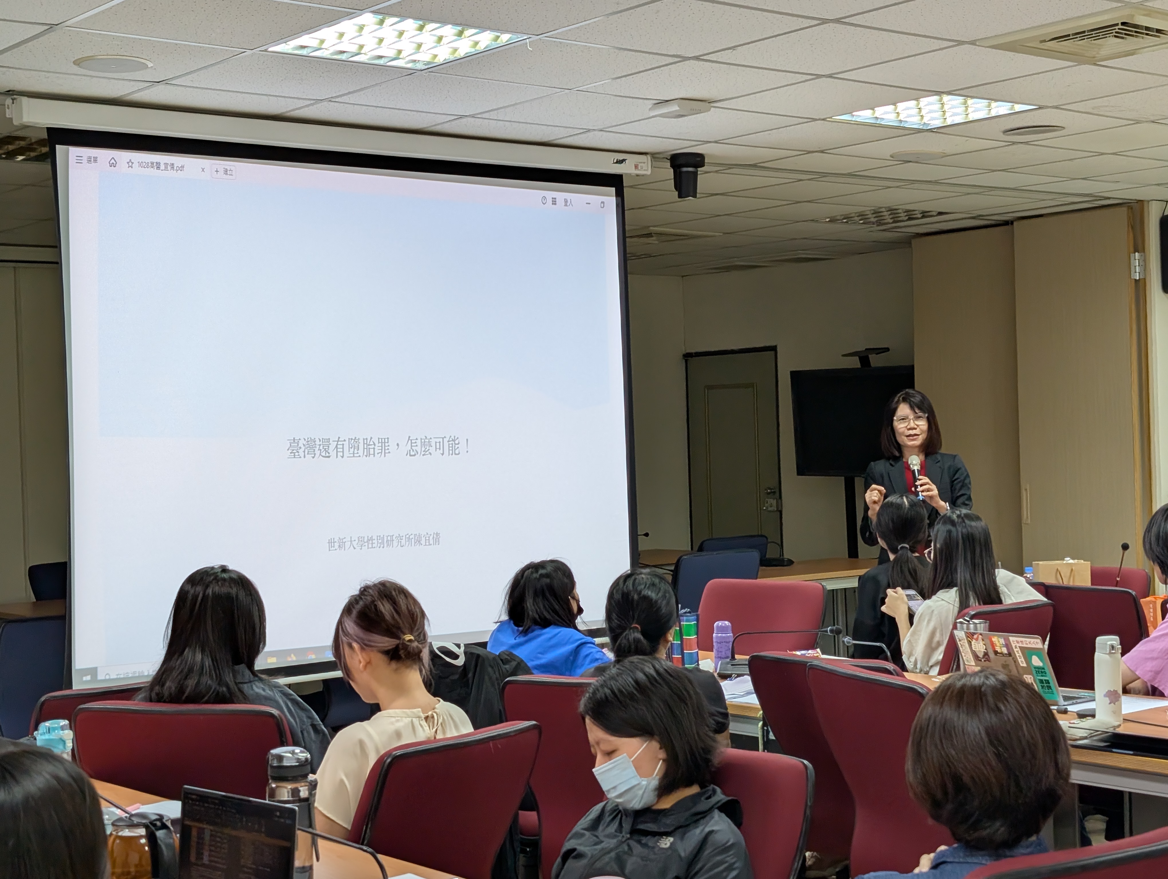 20251028 以為無人傾聽 陳宜倩