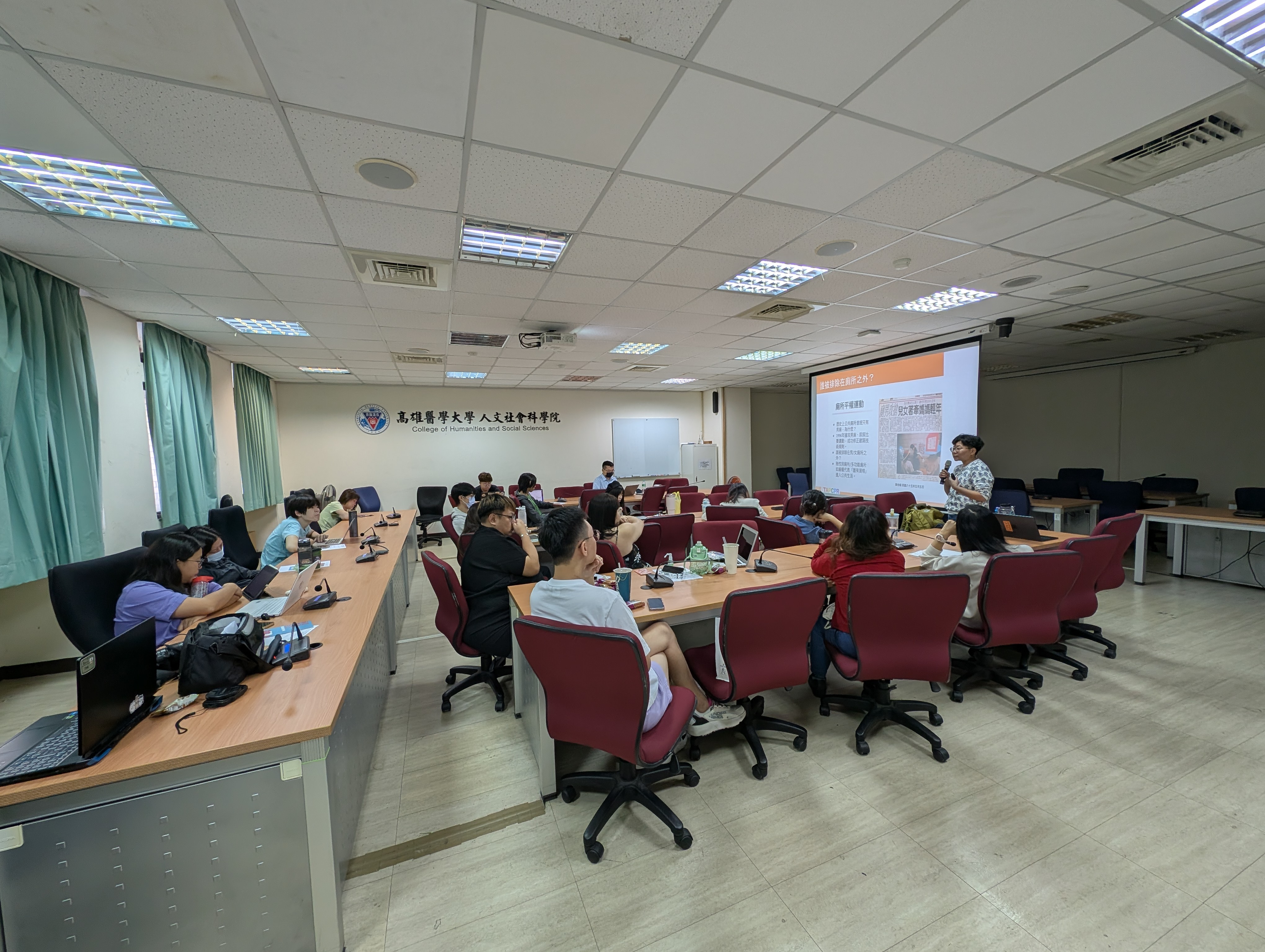 20251203 再思跨性別演講 參加者聆聽