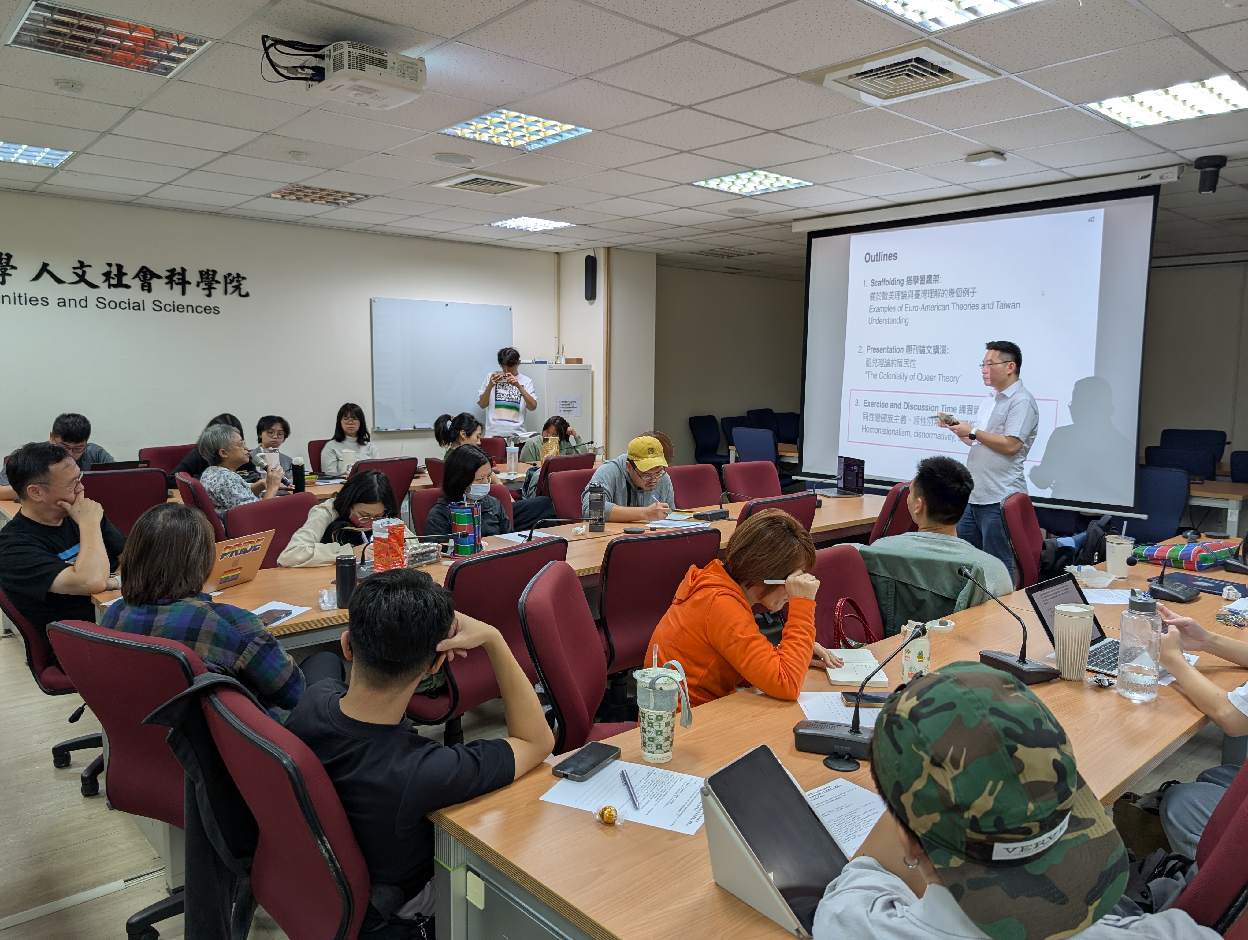 20251204 穎超講座二 QA時間和與會來賓討論