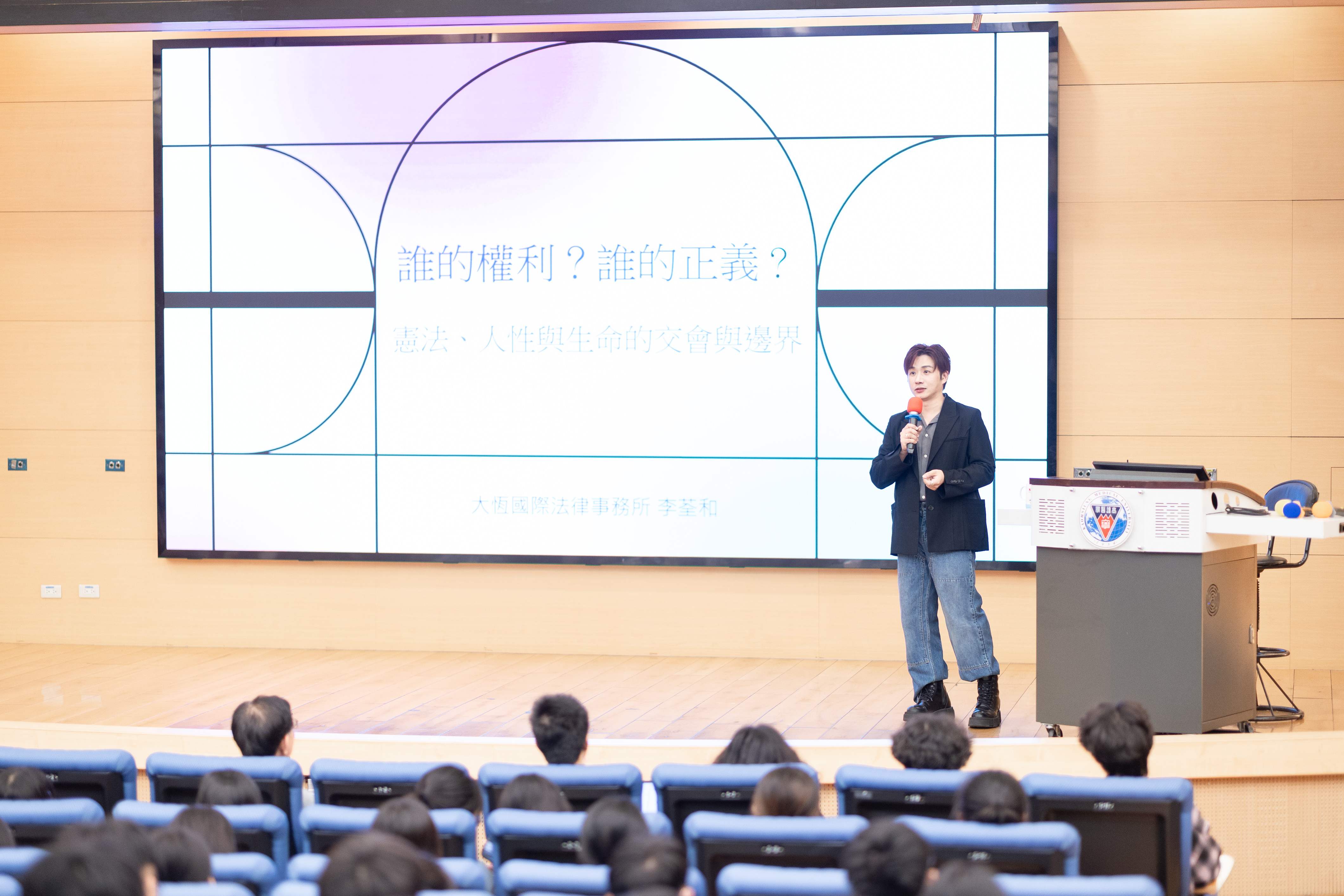 1141118李荃和上傳4