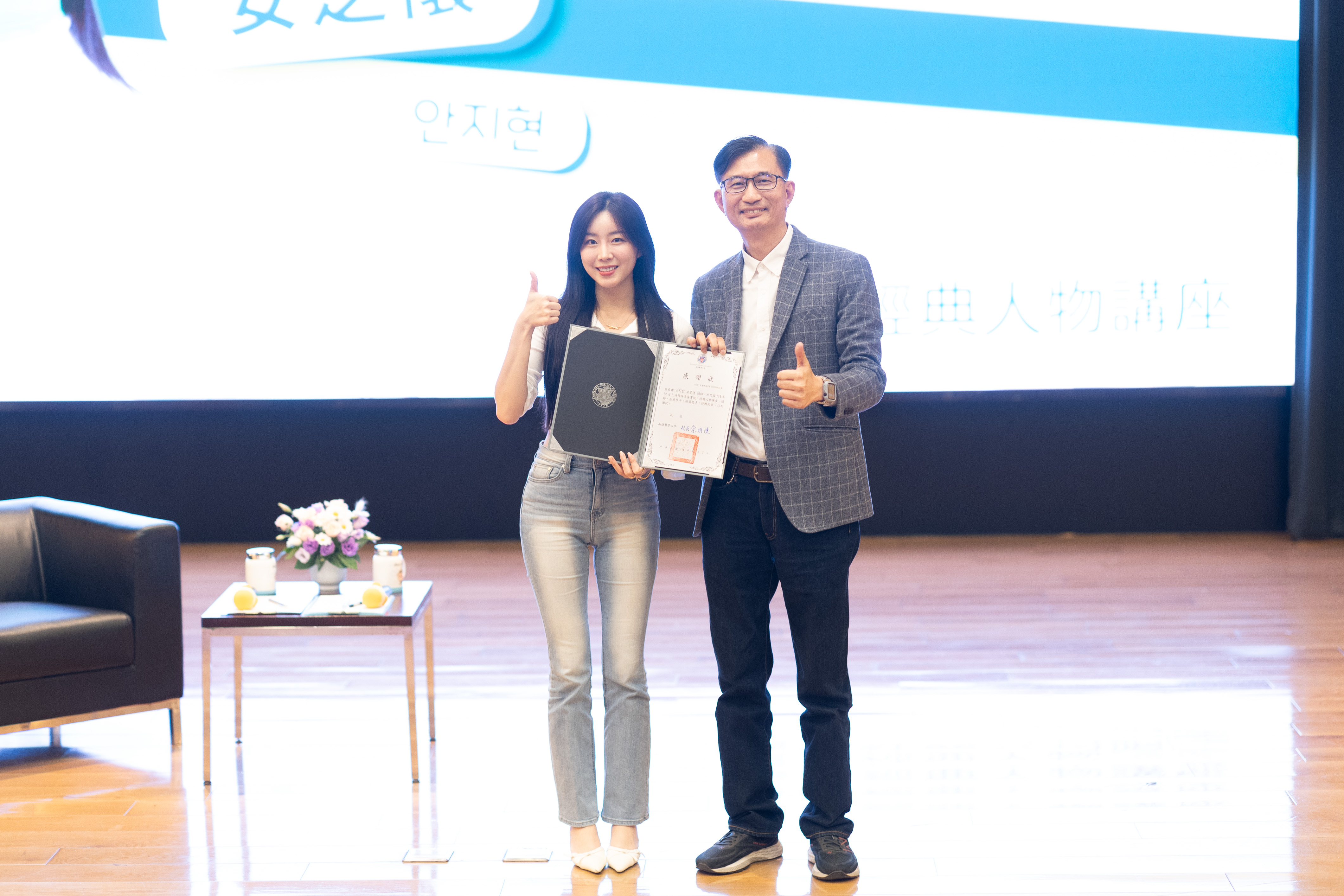 新聞稿照片8PIC 492