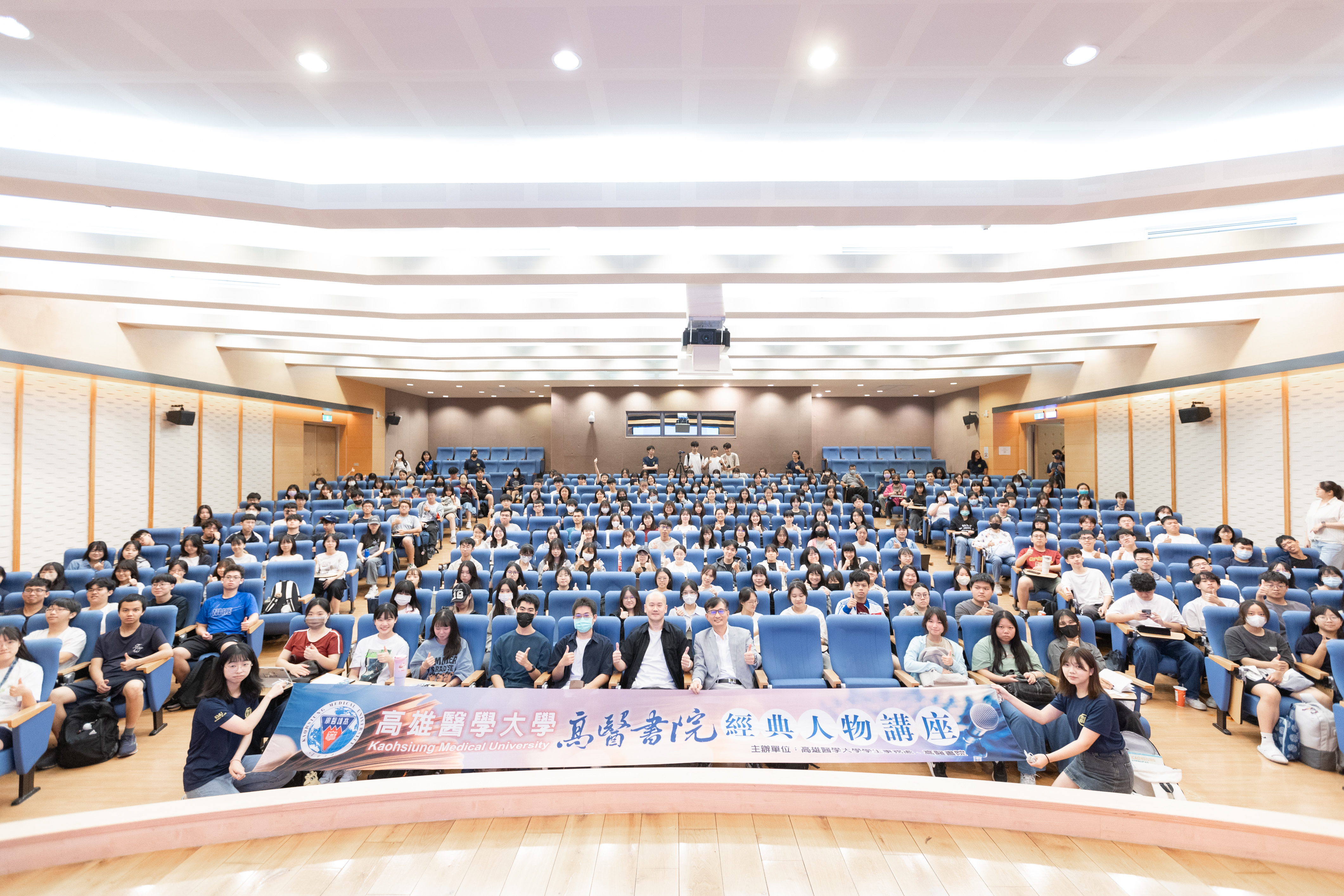 白永嘉成果上傳01