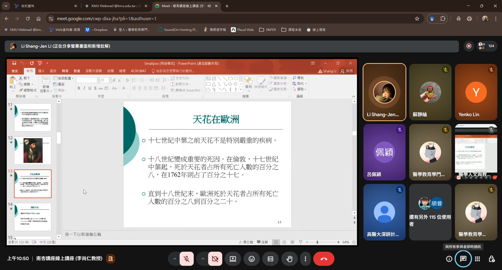 2026 03 02 10 50 20 0