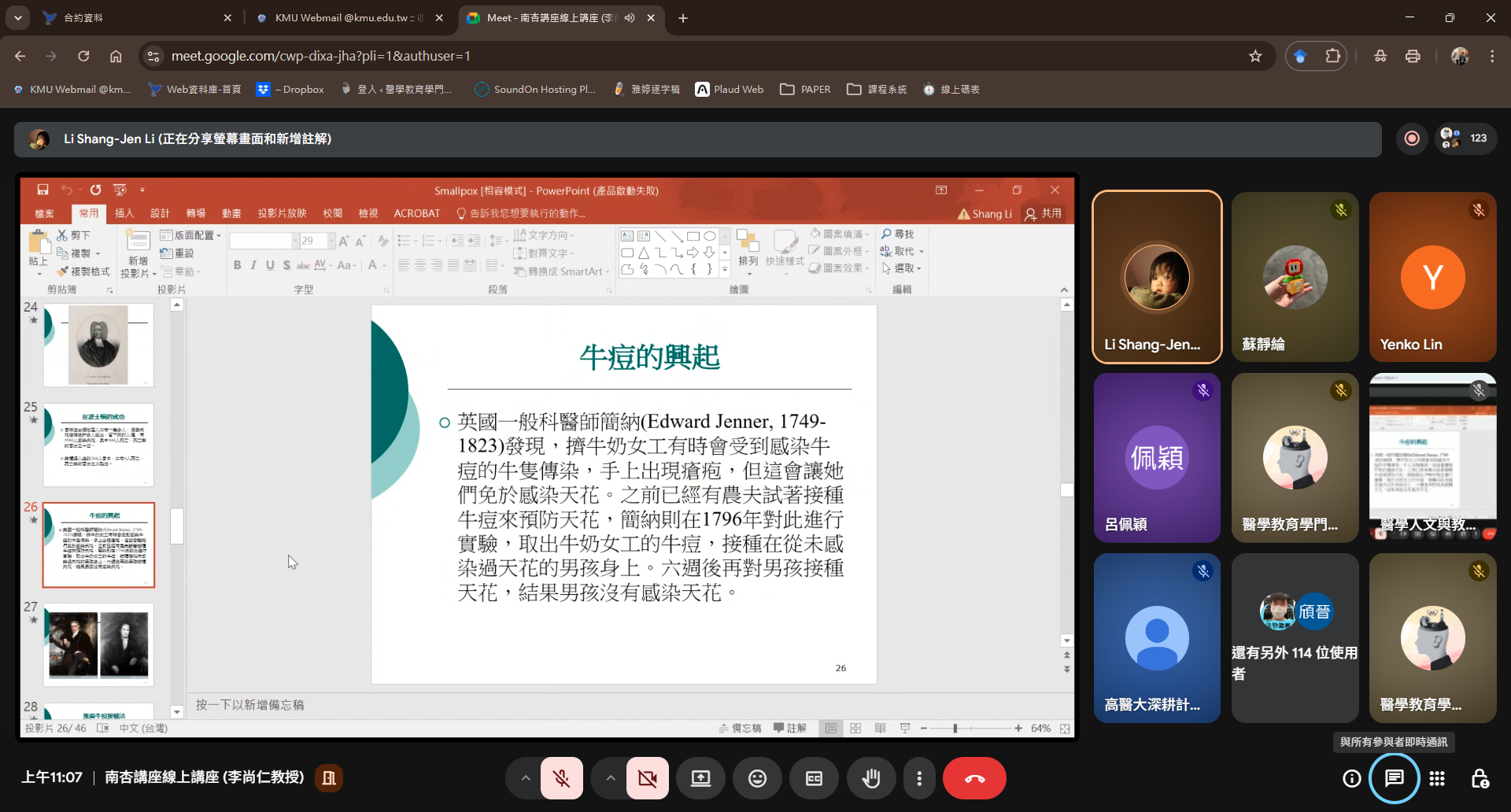 2026 03 02 11 07 52 0