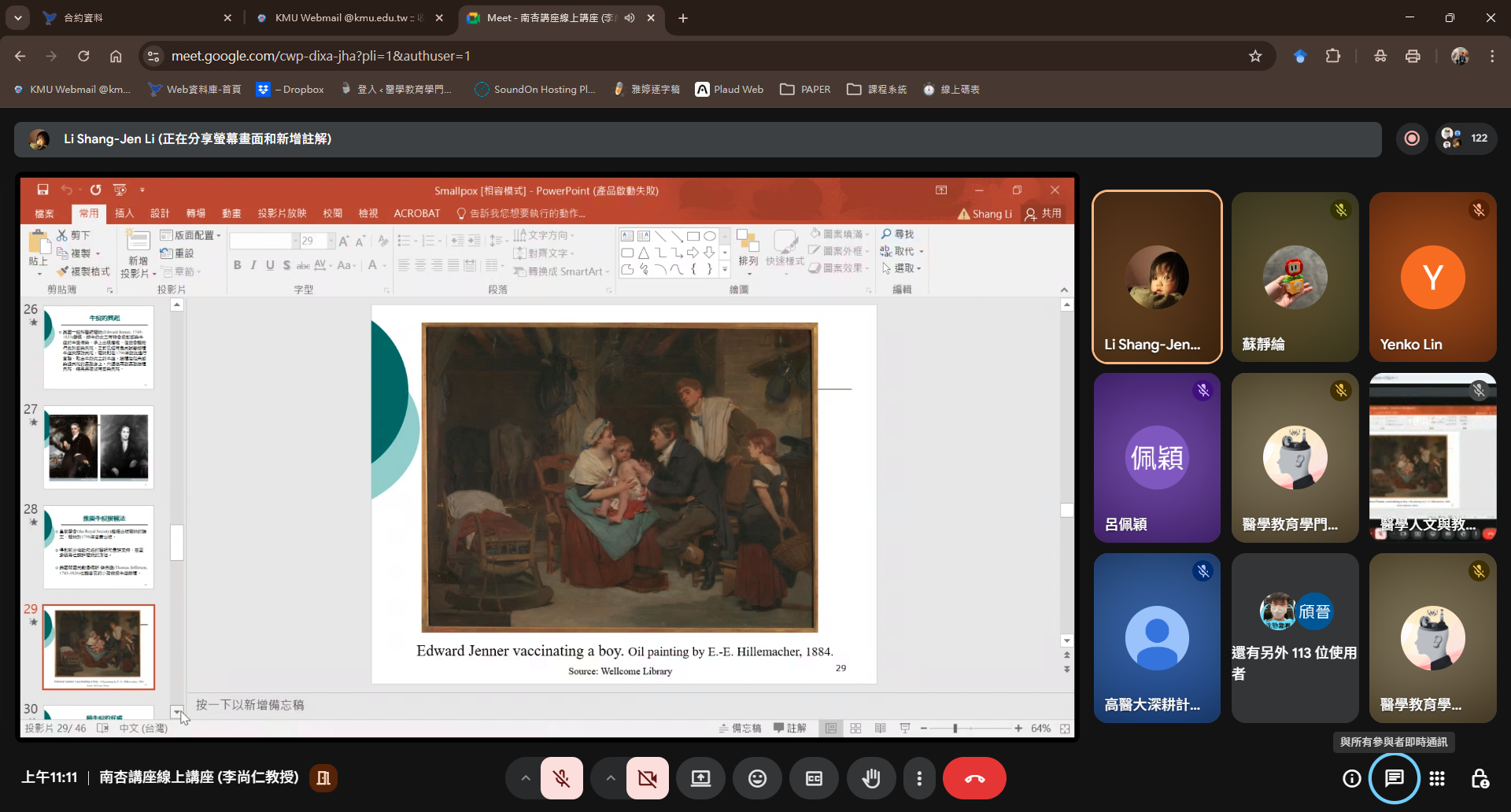 2026 03 02 11 11 13 0