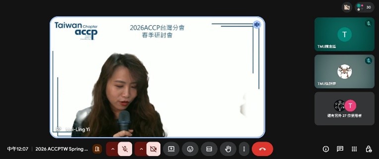 林玉靜組長