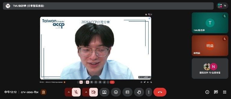 黃偉倫藥師