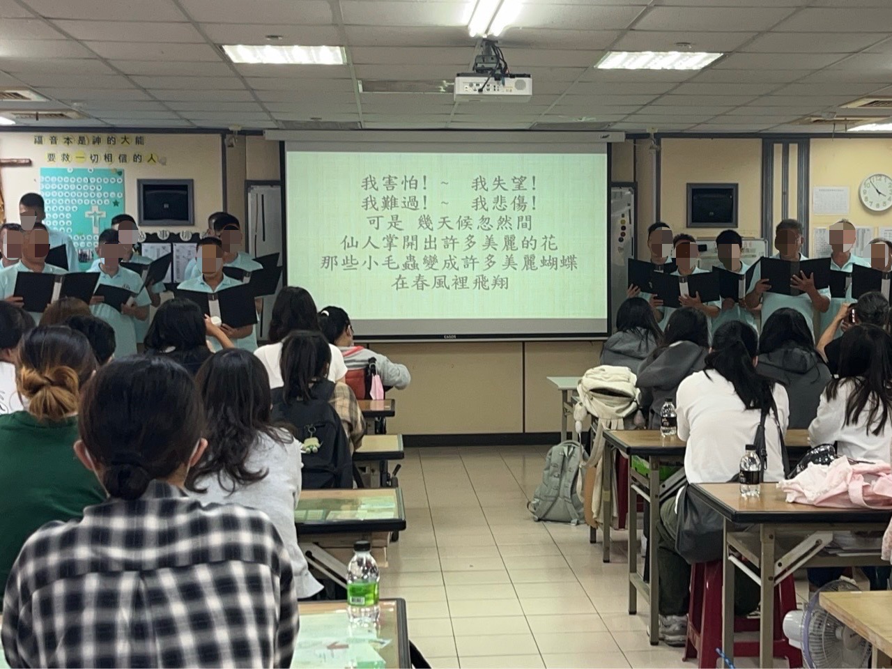 20260417 1馬賽晨曦會參訪 晨曦會弟兄獻唱詩歌