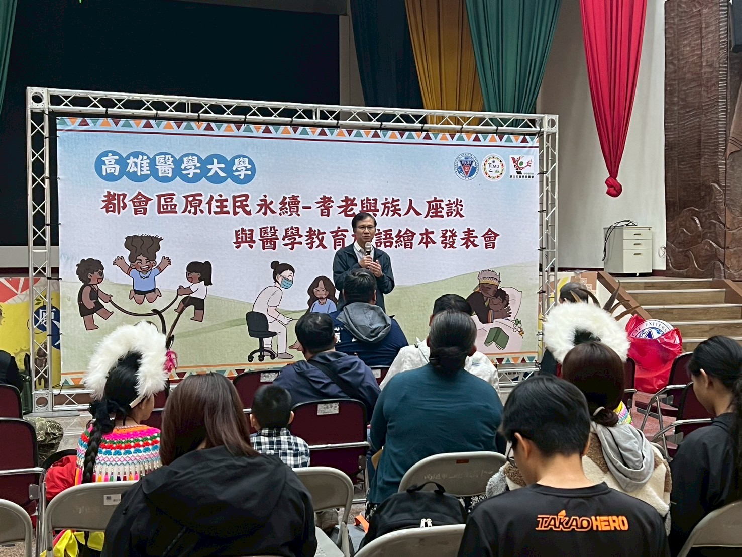 健檢結果判讀一