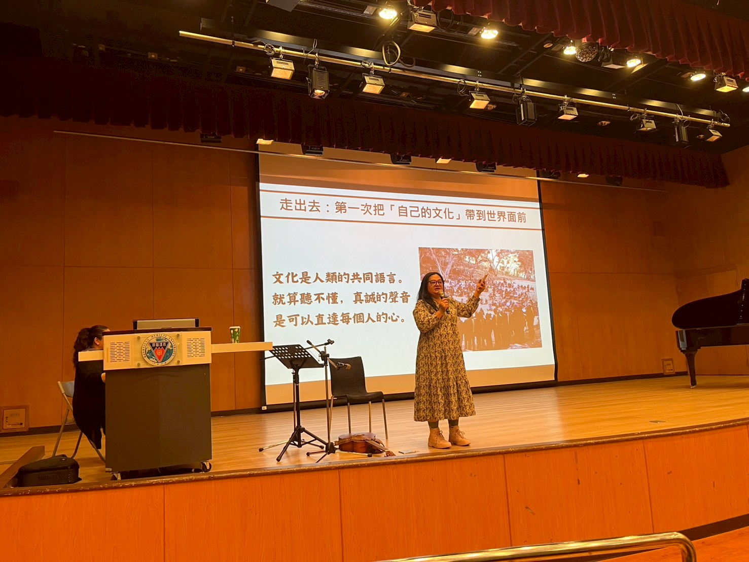 LINE ALBUM 20251212 思念的歌聲 251216 40