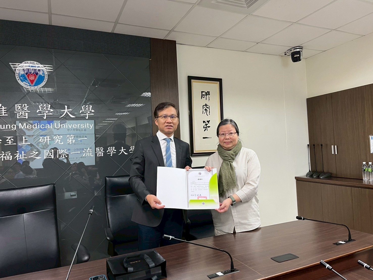 LINE ALBUM 202619 260112 12