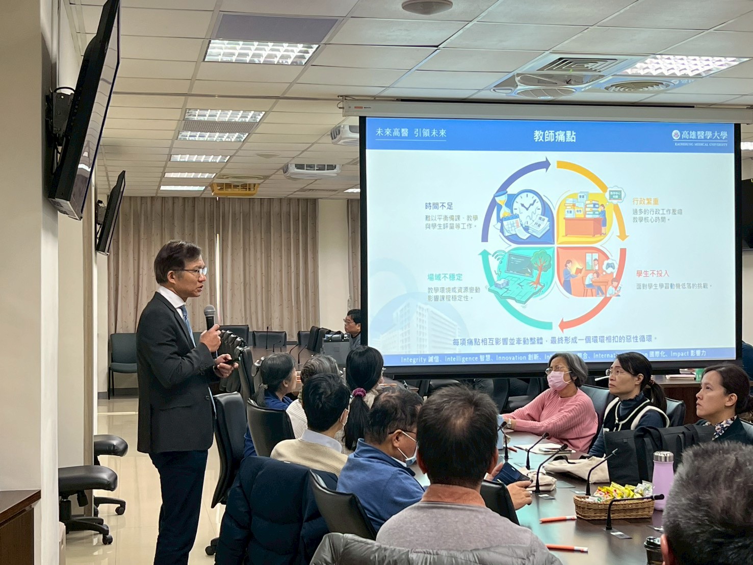 LINE ALBUM 202619 260112 23