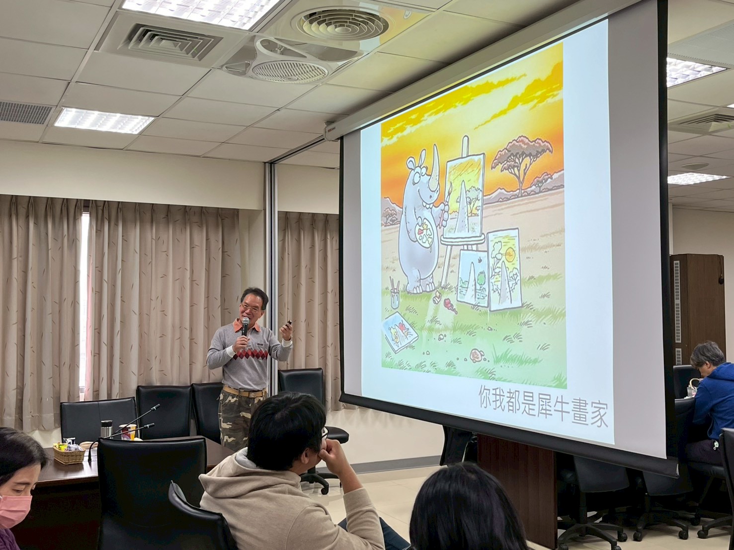 LINE ALBUM 202619 260112 48