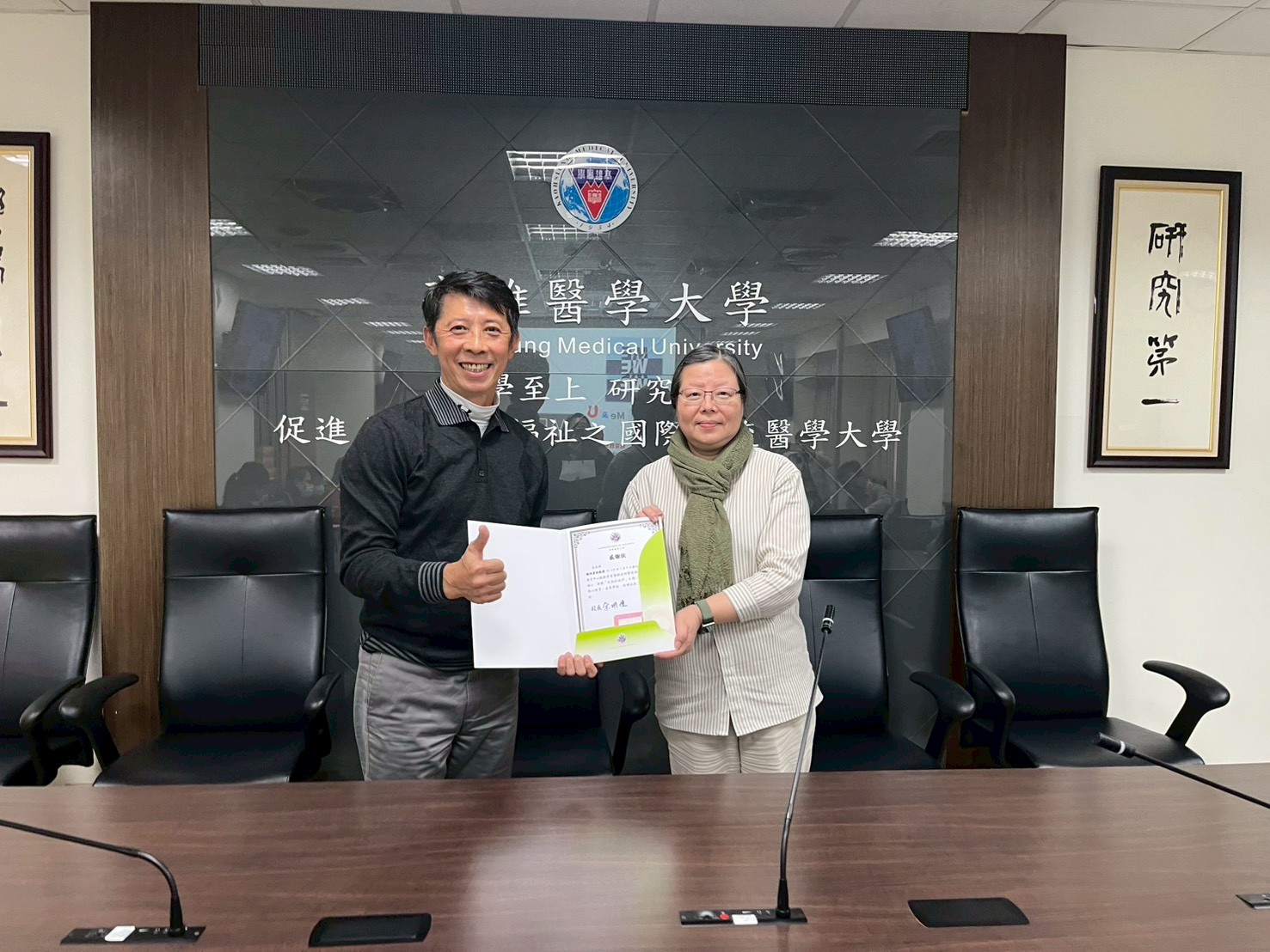 LINE ALBUM 202619 260112 68