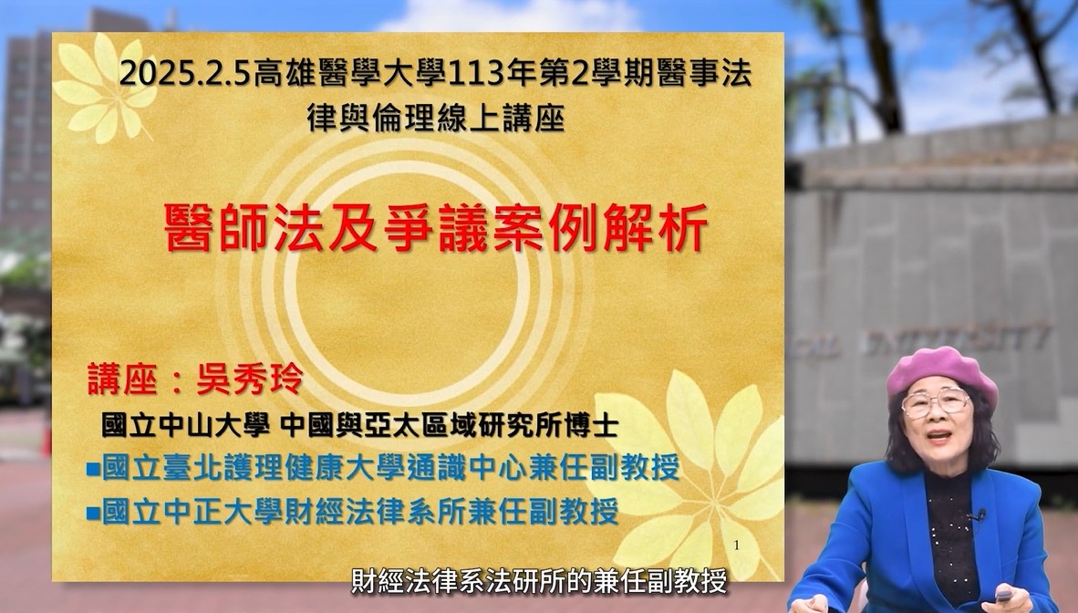messageImage 1749517886722