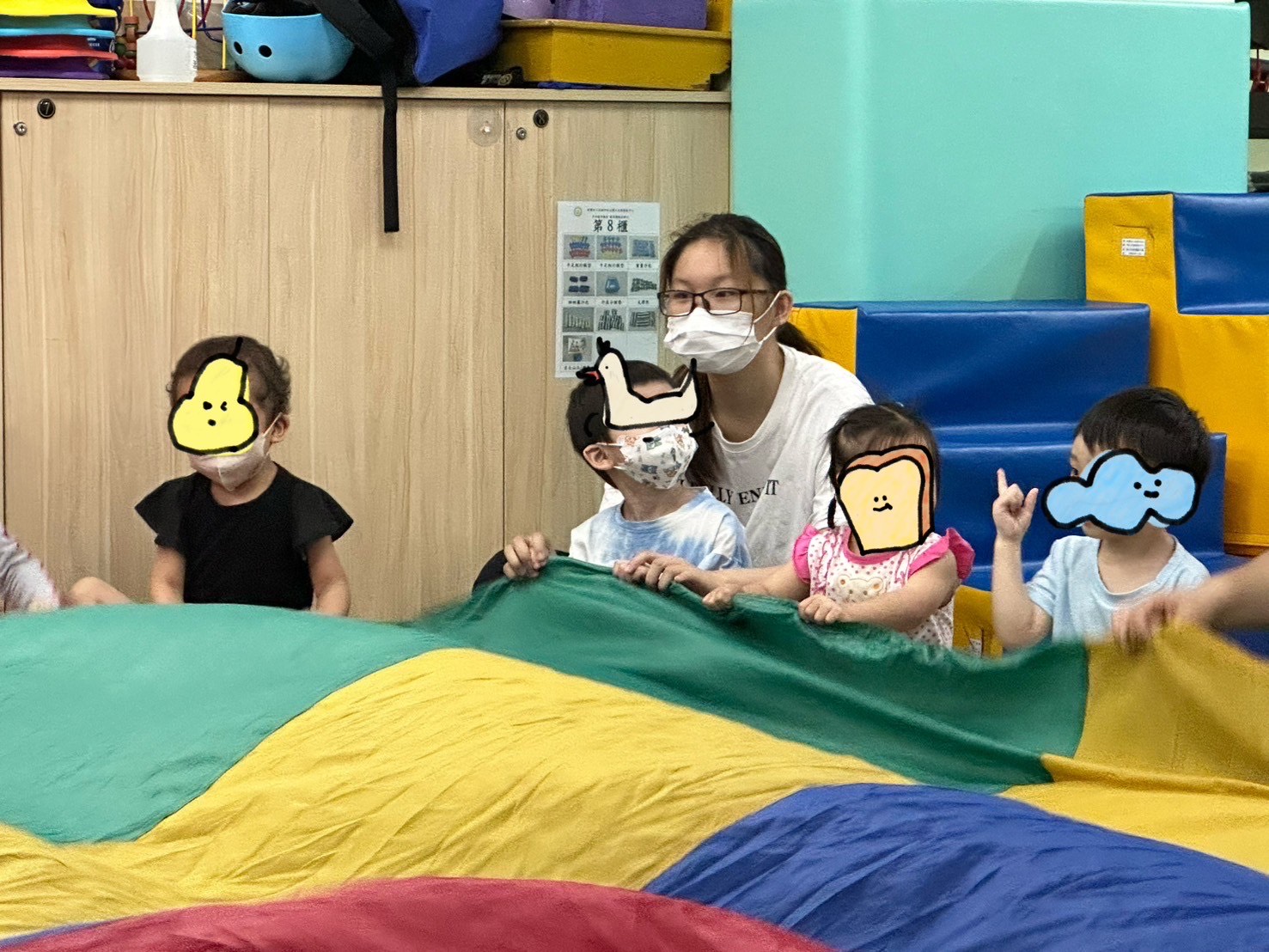 心理一博正兒童發展中心2