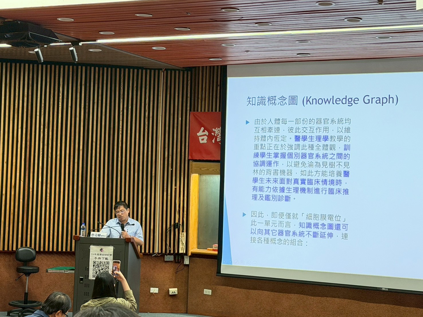 LINE ALBUM 20251101 251110 1 0