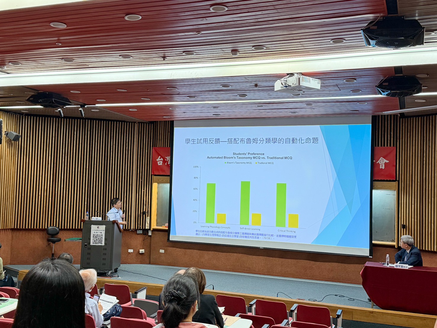 LINE ALBUM 20251101 251110 2 0